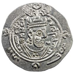 TABARISTAN: Farkhan, 711-731, AR 1/2 drachm (2.06g), Tabaristan, PYE75. AU