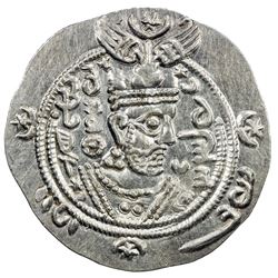 TABARISTAN: Farkhan, 711-731, AR 1/2 drachm (2.11g), Tabaristan, PYE76. AU