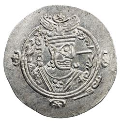 TABARISTAN: Khurshid, 740-761, AR 1/2 drachm (2.08g), Tabaristan, PYE103. UNC