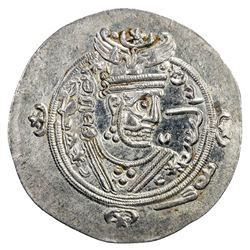 TABARISTAN: Khurshid, 740-761, AR 1/2 drachm (2.08g), Tabaristan, PYE103. UNC
