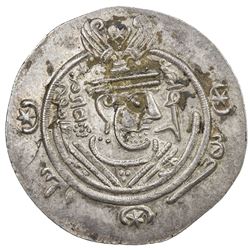 TABARISTAN: 'Umar, 771-780, AR 1/2 drachm (1.96g), Tabaristan, PYE124. AU