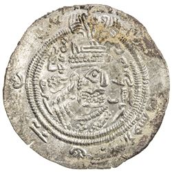 EASTERN SISTAN: Anonymous, ca. 706-730, AR drachm (3.61g), SK (Sijistan), AH89. EF