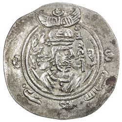 EASTERN SISTAN: Anonymous, ca. 706-730, AR drachm (3.87g), SK (Sijistan), AH103. VF-EF