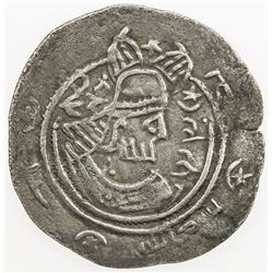EASTERN SISTAN: Bakkar, 770s, AR drachm (3.24g), SK (Sijistan), ND. VF