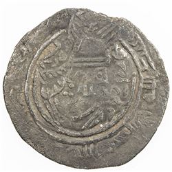 EASTERN SISTAN: 'Abd Allah, ca. 780s, BI drachm (2.98g), SK (Sijistan), ND. VF