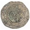 Image 2 : EASTERN SISTAN: 'Abd Allah, ca. 780s, BI drachm (2.98g), SK (Sijistan), ND. VF