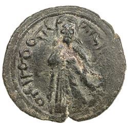 ARAB-BYZANTINE: Standing Caliph, ca. 692-697, AE fals (4.16g), Hims. VF