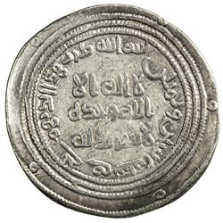 UMAYYAD: 'Abd al-Malik, 685-705, AR dirham (2.74g), Jayy, AH80. VF