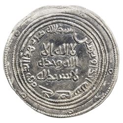 UMAYYAD: 'Abd al-Malik, 685-705, AR dirham (2.83g), Jayy, AH81. VF-EF