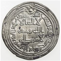 UMAYYAD: al-Walid I, 705-715, AR dirham (2.71g), Darabjird, AH91. EF