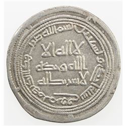 UMAYYAD: al-Walid I, 705-715, AR dirham (2.83g), Marw, AH91. EF