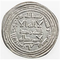 UMAYYAD: al-Walid I, 705-715, AR dirham (2.91g), Mahayy, AH93. EF