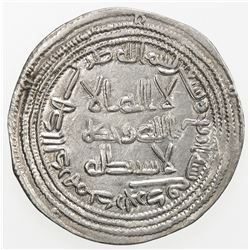 UMAYYAD: al-Walid I, 705-715, AR dirham (2.87g), Darabjird, AH94. EF