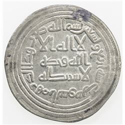 UMAYYAD: al-Walid I, 705-715, AR dirham (2.63g), al-Sus, AH94. VF