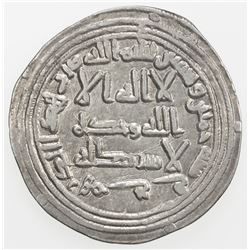 UMAYYAD: al-Walid I, 705-715, AR dirham (2.82g), Jayy, AH95. VF