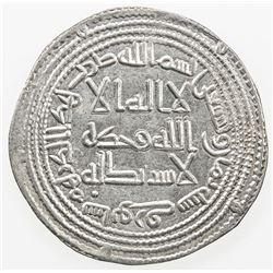 UMAYYAD: Sulayman, 715-717, AR dirham (2.90g), Sabur, AH98. EF