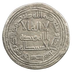 UMAYYAD: 'Umar, 717-720, AR dirham (2.86g), Wasit, AH101. F