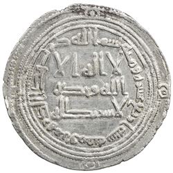 UMAYYAD: Hisham, 724-743, AR dirham (2.88g), Ifriqiya, AH114. EF