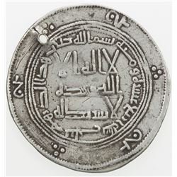 UMAYYAD: Hisham, 724-743, AR dirham (2.76g), Balkh, AH114. VF