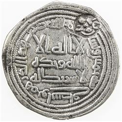 ABBASID REVOLUTION: Rebellion of al-Harith b. Surayj, ca. 734-740, AR dirham (2.10g), Wasit, AH95