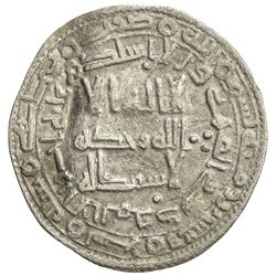 ABBASID REVOLUTION: Anonymous, ca. 744-751, AR dirham (2.48g), Mahayy, AH129. VF