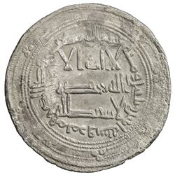 ABBASID REVOLUTION: Anonymous, ca. 744-751, AR dirham (2.79g), Marw, AH132. VF