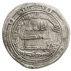 ABBASID REVOLUTION: Anonymous, ca. 744-751, AR dirham (2.76g), al-Kufa, AH128. F