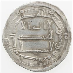 ABBASID: al-Saffah, 749-754, AR dirham (2.94g), al-Kufa, AH132. VF-EF
