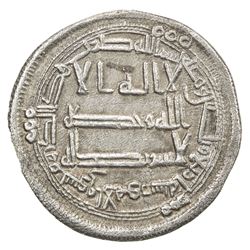 ABBASID: al-Saffah, 749-754, AR dirham (2.78g), Suq al-Ahwaz, AH134. VF-EF