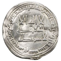 ABBASID: al-Mansur, 754-775, AR dirham (2.65g), Madinat al-Salam, AH146. F