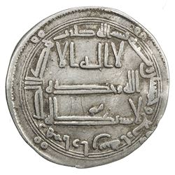 ABBASID: al-Mansur, 754-775, AR dirham (2.64g), Arran, AH154. VF