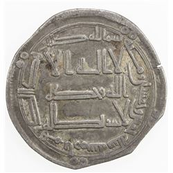 ABBASID: al-Mansur, 754-775, AR dirham (2.78g), Arminiya, AH155. VF