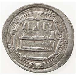 ABBASID: al-Hadi, 785-786, AR dirham (2.87g), al-Muhammadiya, AH170. VF