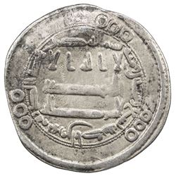 ABBASID: al-Hadi, 785-786, AR dirham (2.75g), Harunabad, AH169. F-VF