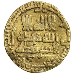 ABBASID: al-Rashid, 786-809, AV dinar (3.58g), NM, DM. VF