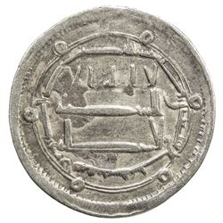 ABBASID: al-Rashid, 786-809, AR dirham (2.78g), Ifriqiya, AH177. VF