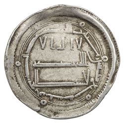 ABBASID: al-Rashid, 786-809, AR dirham (2.68g), Ifriqiya, AH177. F-VF