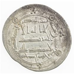 ABBASID: al-Rashid, 786-809, AR dirham (2.95g), Sijistan, AH174. VF