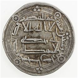 ABBASID: al-Rashid, 786-809, AR dirham (2.88g), Sijistan, AH174. VF