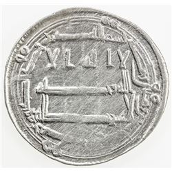 ABBASID: al-Rashid, 786-809, AR dirham (2.94g), Zaranj, AH182. VF