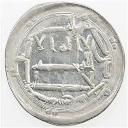 ABBASID: al-Rashid, 786-809, AR dirham (3.12g), Zaranj, AH186. EF-AU
