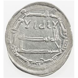 ABBASID: al-Rashid, 786-809, AR dirham (2.86g), Zaranj, AH183. EF