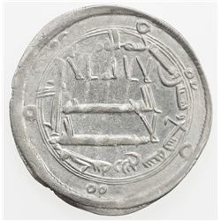 ABBASID: al-Rashid, 786-809, AR dirham (3.04g), Zaranj, AH189. EF-AU