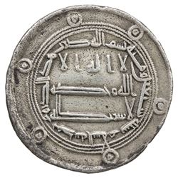 ABBASID: al-Rashid, 786-809, AR dirham (2.78g), Madinat al-Salam, AH170. VF