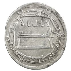 ABBASID: al-Amin, 809-813, AR dirham (2.69g), Nishapur, AH194. VF