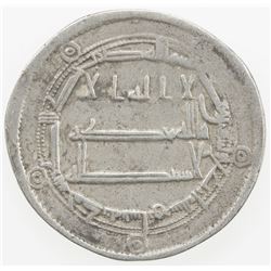 ABBASID: al-Amin, 809-813, AR dirham (2.77g), Nishapur, AH194. VF