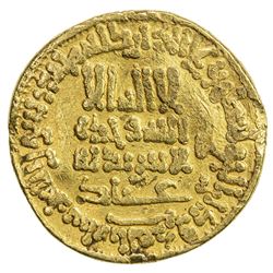 ABBASID: al-Ma'mun, 810-833, AV dinar (4.15g), NM (Egypt), AH196. F-VF