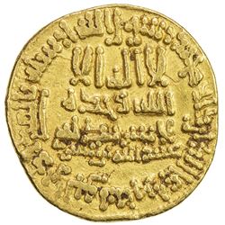 ABBASID: al-Ma'mun, 810-833, AV dinar (4.23g), NM (Egypt), AH206. VF