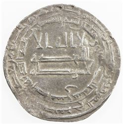 ABBASID: al-Ma'mun, 810-833, AR dirham (2.92g), Dimashq, AH213. VF