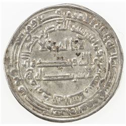 ABBASID: al-Ma'mun, 810-833, AR dirham (2.92g), Madinat al-Salam, AH207. EF